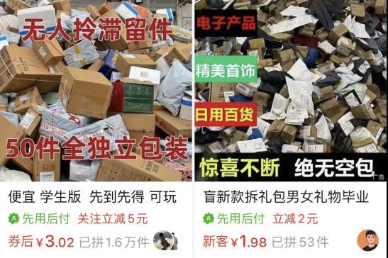 淘宝拒签邮费谁出