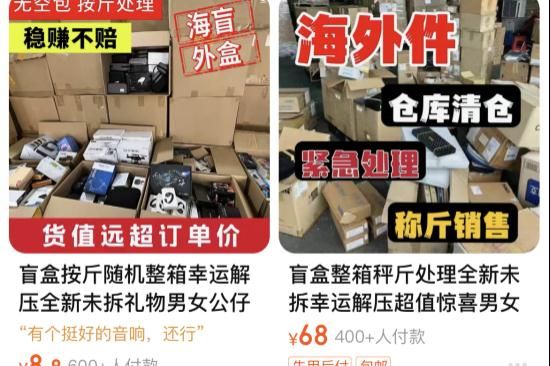 淘宝拒签邮费谁出