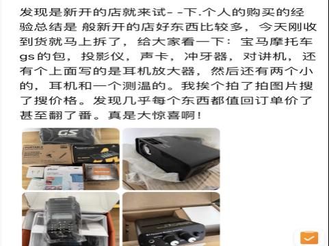 淘宝拒签邮费谁出