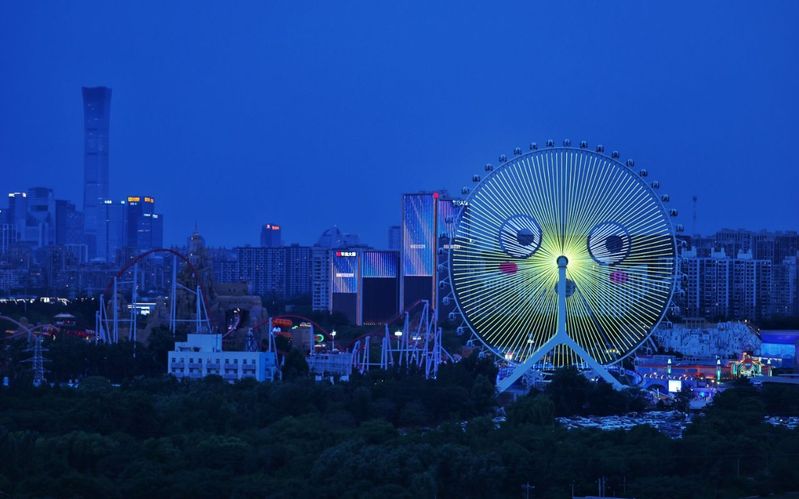 北京欢乐谷门票多少钱2026