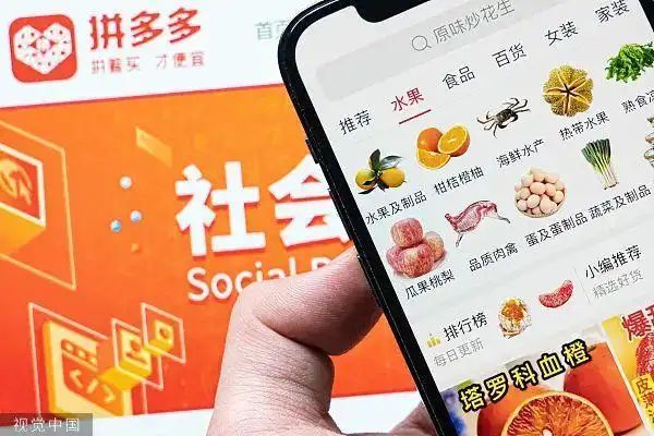 淘宝拒签邮费谁出