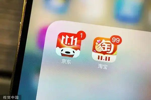 淘宝拒签邮费谁出