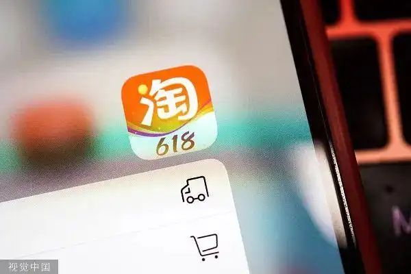 淘宝拒签邮费谁出