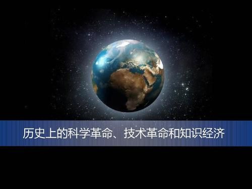 知识经济杂志怎么样