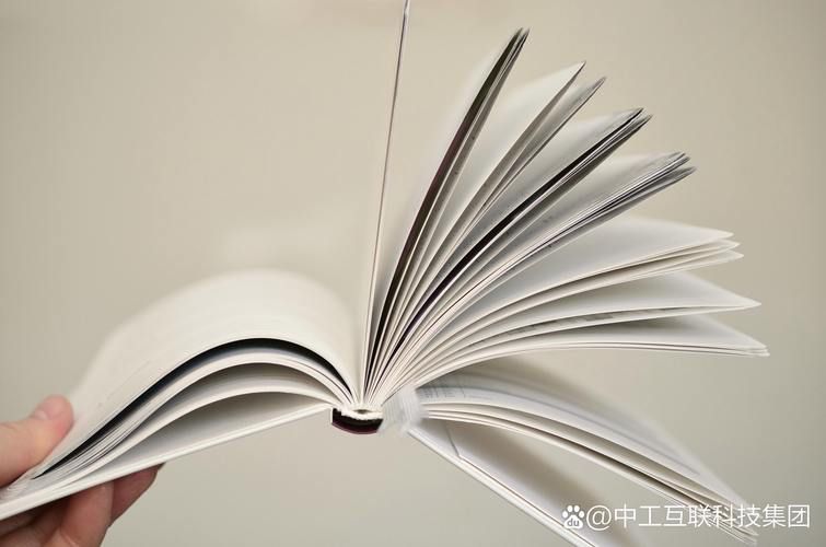 知识经济杂志怎么样