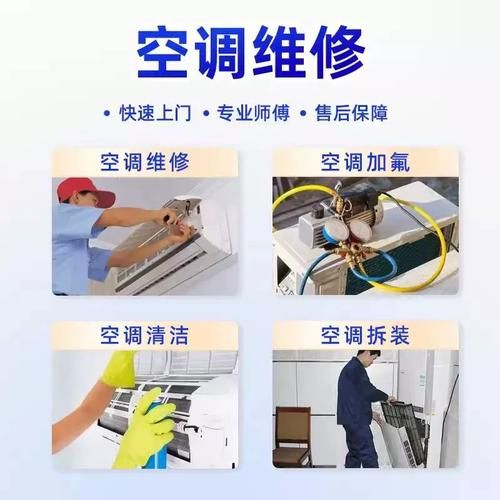 冰箱压缩机维修多少钱
