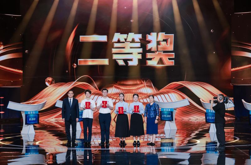 网上海洋知识竞赛