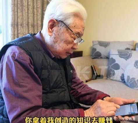 知识产权论文免费