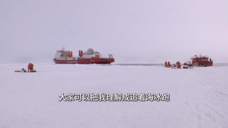 网上海洋知识竞赛