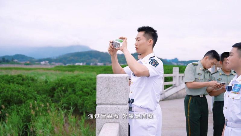网上海洋知识竞赛