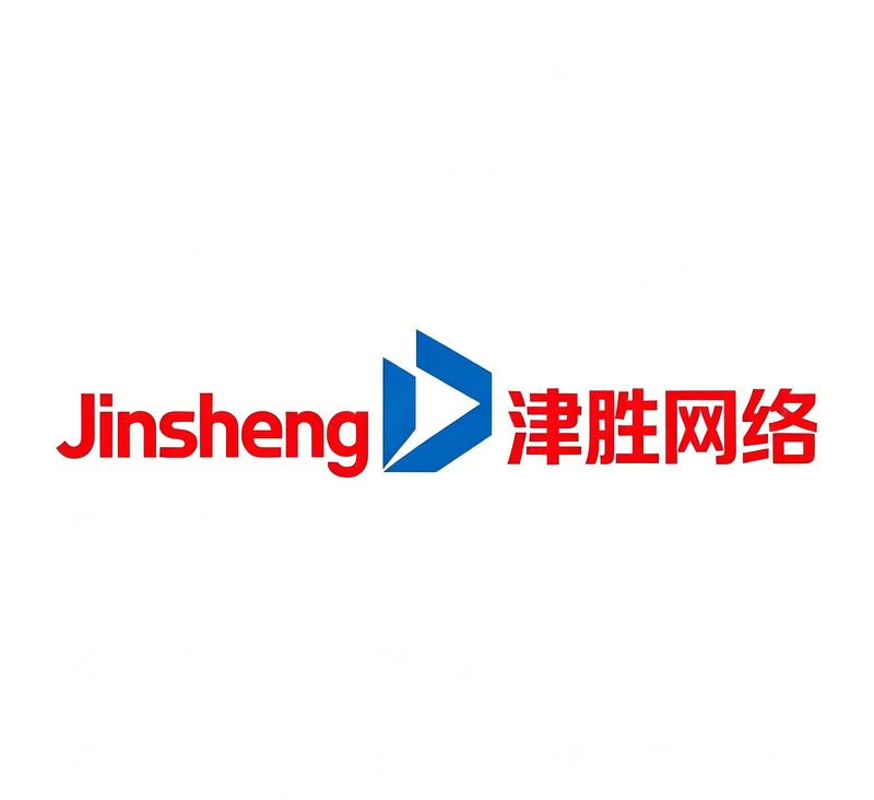 天津seo网络推广