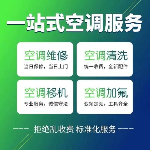 冰箱压缩机维修多少钱