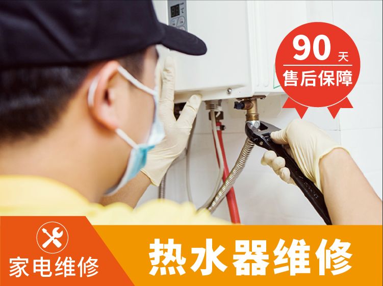 冰箱压缩机维修多少钱