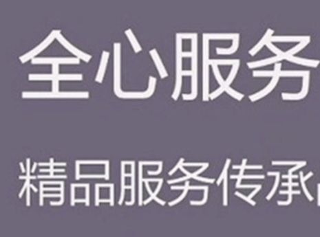 澳柯玛冰箱价格