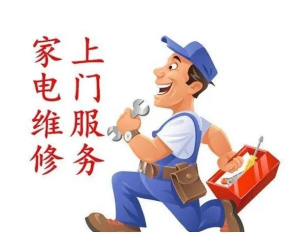 澳柯玛冰箱价格