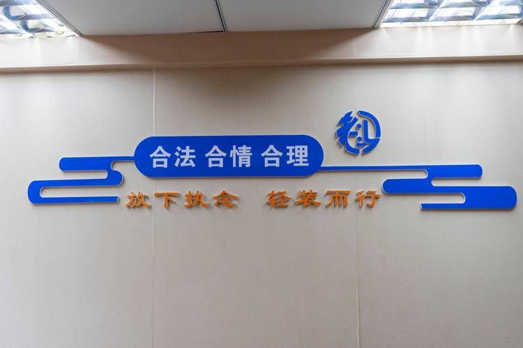 国际知识产权