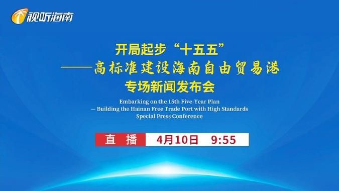 国际知识产权