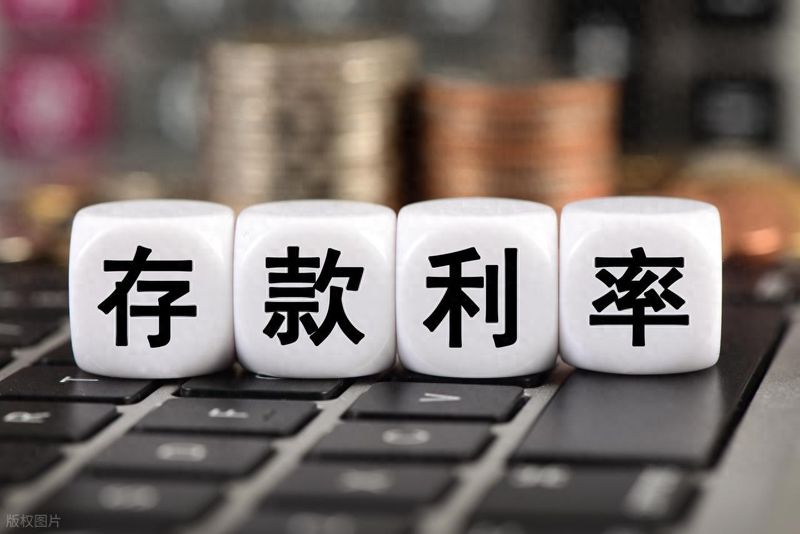南京银行历史行情
