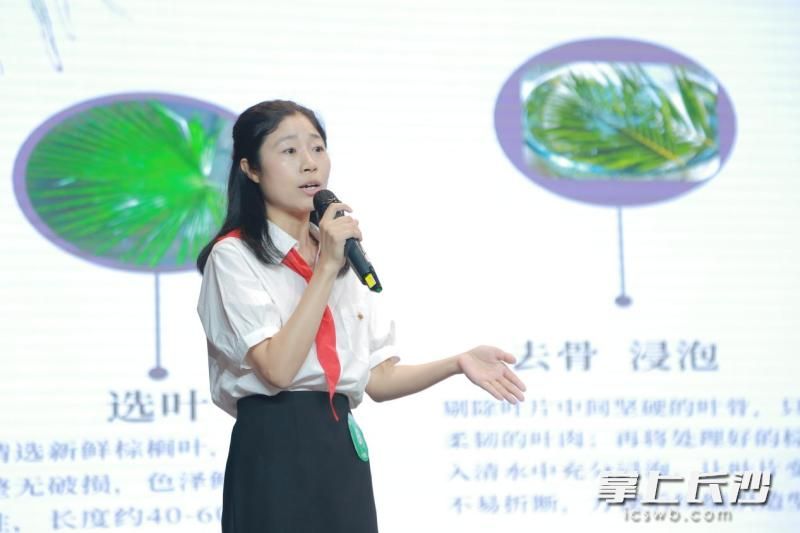 长沙县少先队基本知识竞赛