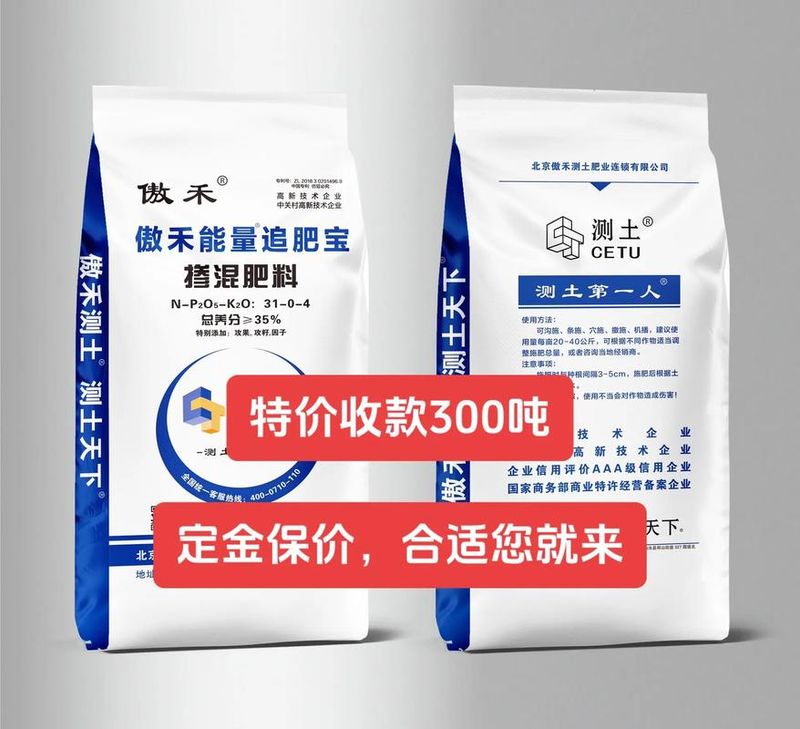 硅酸钠价格