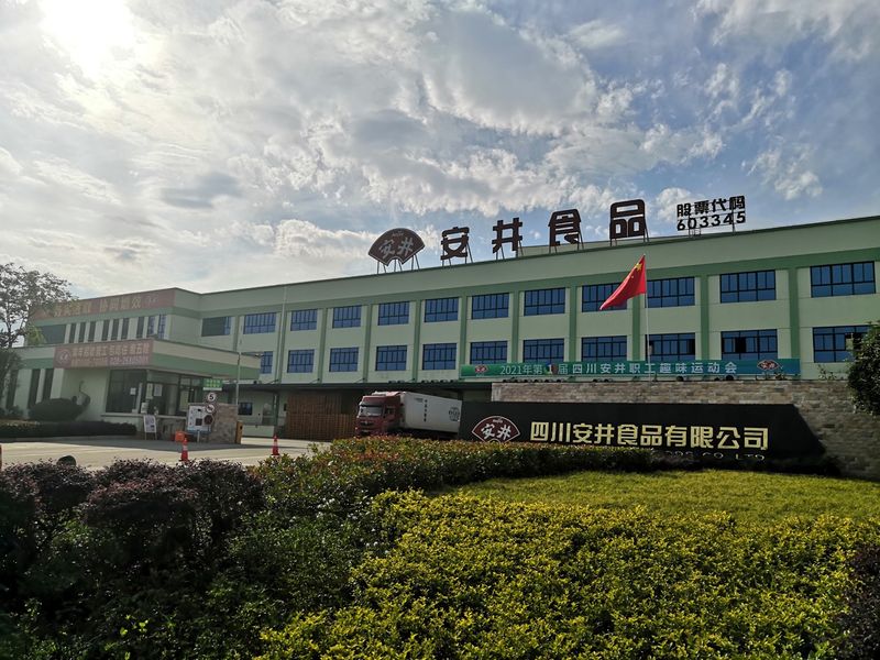 锅炉维修设备