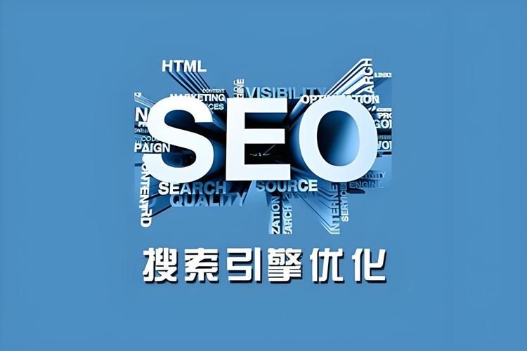 seo研究中心怎么样