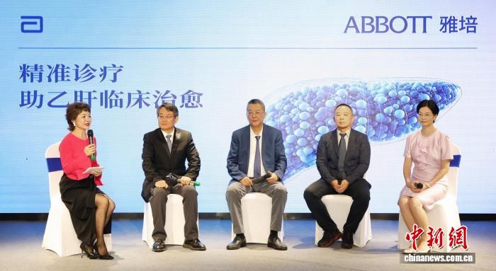 中大肝病医院治疗方法