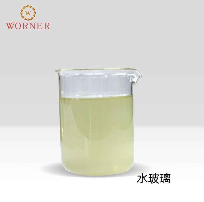 硅酸钠价格