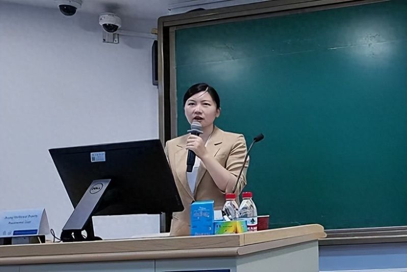 国际知识产权