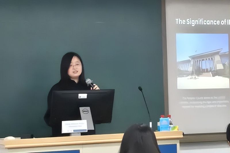 国际知识产权