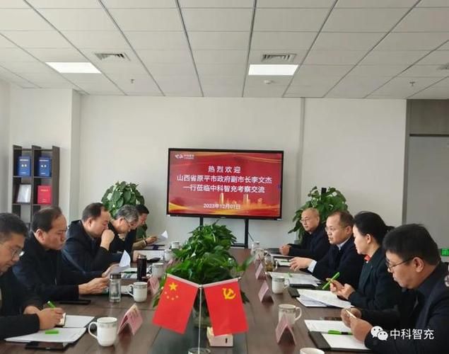 矿山救援理论