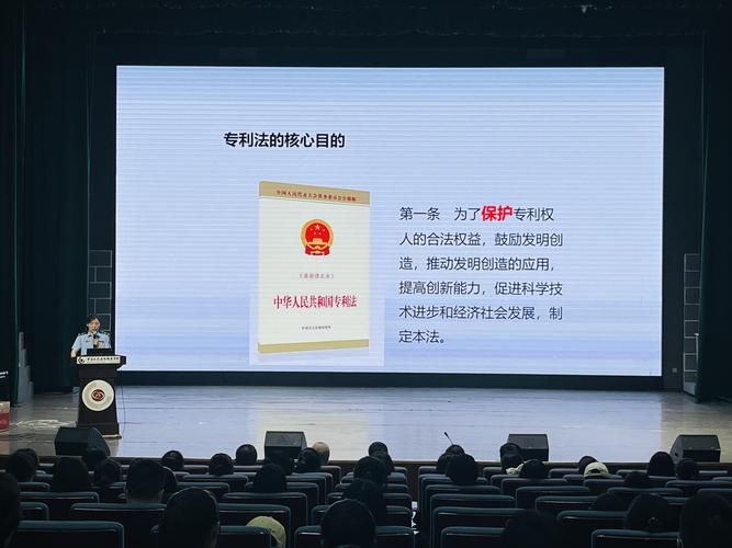 重庆唐邦知识产权