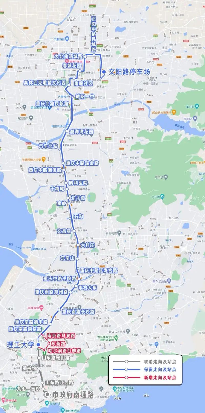 青岛374路票价贵