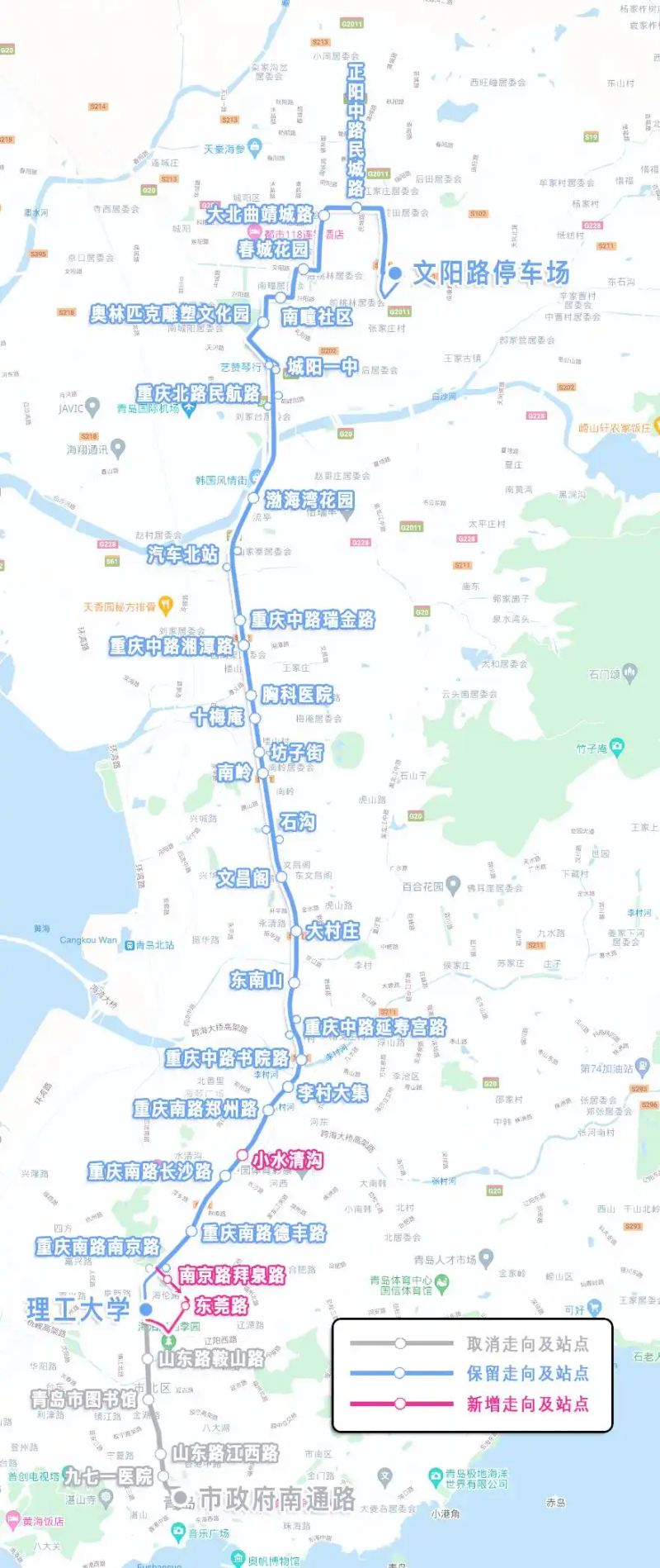 青岛374路票价贵