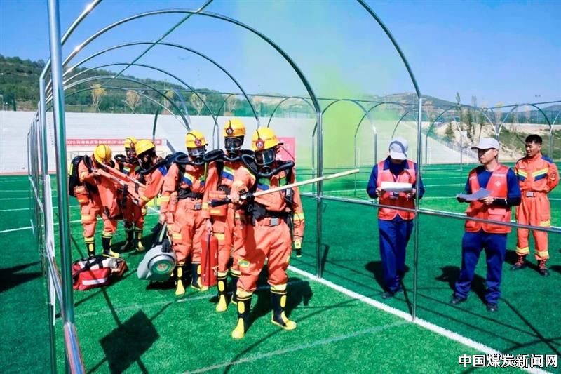 Mine rescue theory