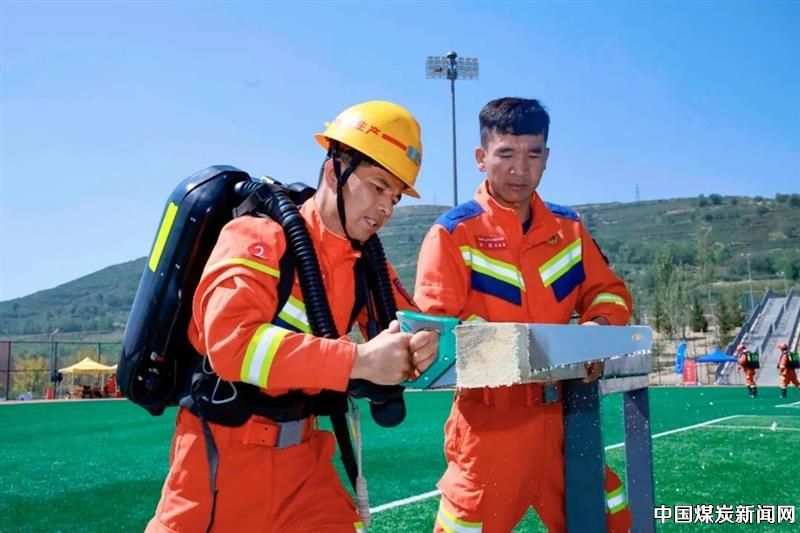 Mine rescue theory