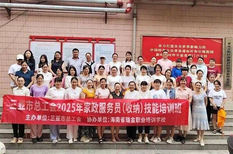 下岗再就业难 知识技能陈旧学习能力不强