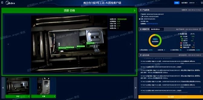 深圳华凌空调维修中心