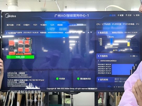 深圳华凌空调维修中心