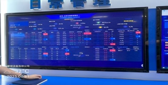 深圳华凌空调维修中心