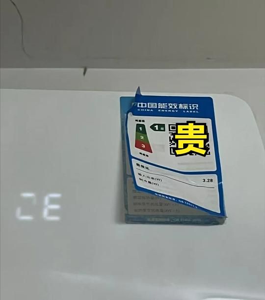 深圳华凌空调维修中心