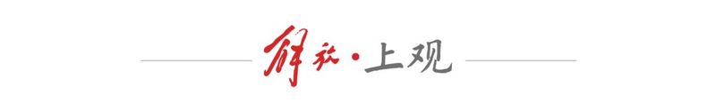微整形瘦脸针多少钱