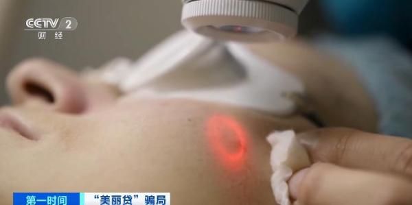 微整形瘦脸针多少钱