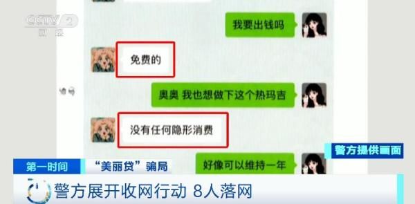 微整形瘦脸针多少钱