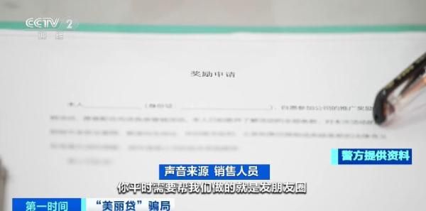 微整形瘦脸针多少钱