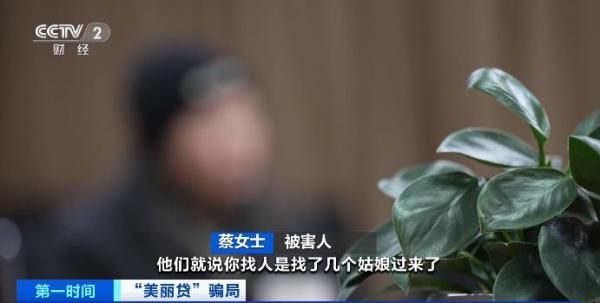 微整形瘦脸针多少钱