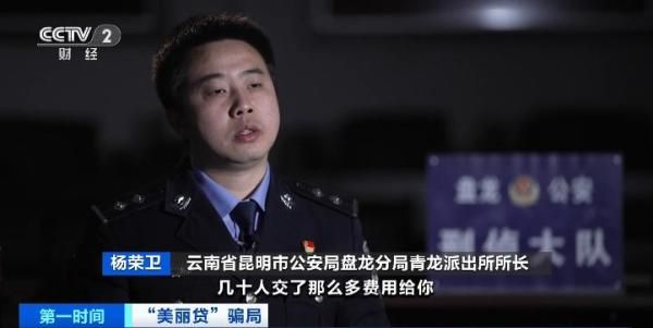 微整形瘦脸针多少钱