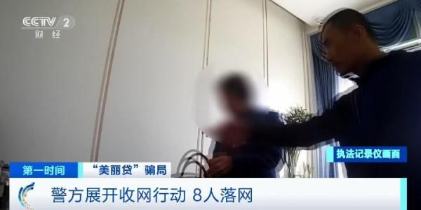 微整形瘦脸针多少钱