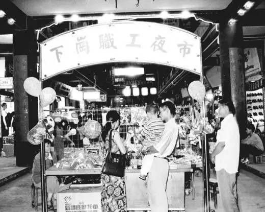 下岗再就业难 知识技能陈旧学习能力不强