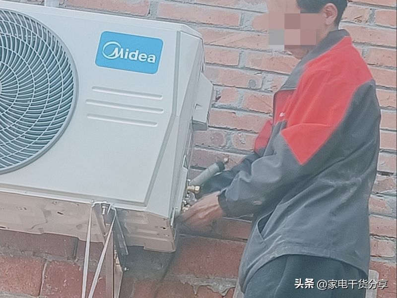 深圳华凌空调维修中心
